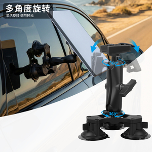 Support de fenêtre de voiture portable Starlink - Adaptateur sécurisé à 3 ventouses pour le camping en plein air VIN-XL-03-SXP (mini) - Product Image 3