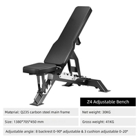Banc de musculation réglable pour usage domestique et commercial, équipement de fitness pour l'entraînement de force, haltères et supports de musculation