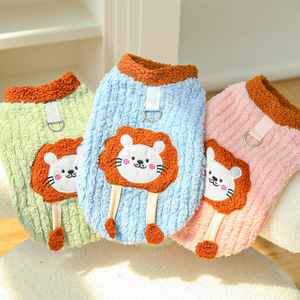 Chaleco para perros HAWoo, forrado de lana, estilo Pomerania, con bolsillo de león, ropa para perros pequeños - Product Image 1