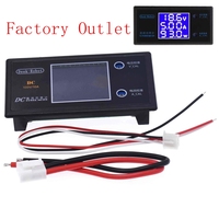 Haute qualité DC 0-100V 10A 250W LCD voltmètre numérique ampèremètre wattmètre tension courant compteur de puissance Volt détecteur testeur moniteur