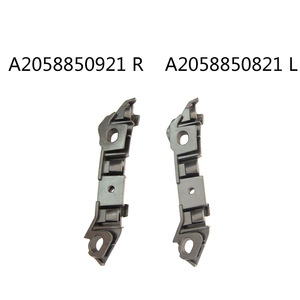 Mercedes-Benz C-Class W205 Bumper Upper Connecting Bracket A2058850921 R A2058850821 L Plastic Replacement Part - Product Image 1