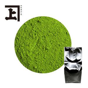 Grado 1 Kg Ceremonia Ceremonial Calidad Japon Polvo de té verde japonés Proveedor de Japón Premium Venta al por mayor Matcha a granel - Product Image 1