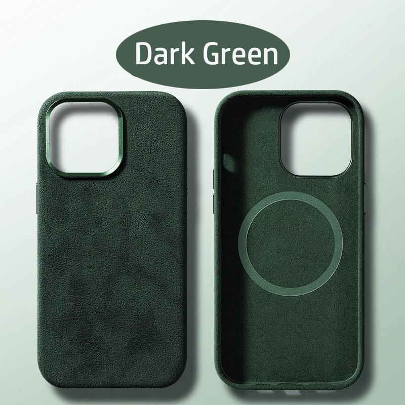 เขียวเข้ม