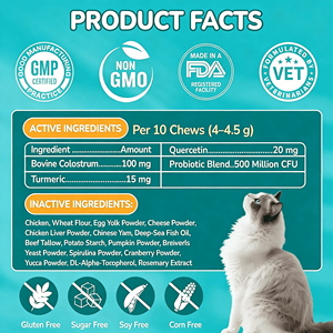 Complément à mâcher souple pour chats, OEM/ODM, pour les problèmes cutanés allergiques et les démangeaisons chez les félins, soutien immunitaire premium pour la santé de la peau et du pelage - Product Image 3