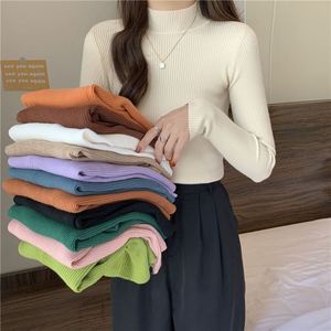 Suéter Maxfree de cuello alto, casual, de manga larga, ajustado, tejido, tipo jersey. - Product Image 1