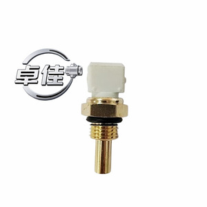 เซ็นเซอร์วัดอุณหภูมิน้ำ ZJ-18-055 สำหรับรถยนต์ CHANGAN Chang'an Star LianDian Q5 อะไหล่แท้หมายเลข 1626473 - Product Image 1