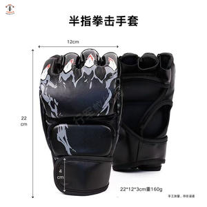 <span class=keywords><strong>Gants</strong></span> <span class=keywords><strong>de</strong></span> <span class=keywords><strong>boxe</strong></span> demi-doigts, <span class=keywords><strong>gants</strong></span> <span class=keywords><strong>de</strong></span> combat MMA à doigts séparés et <span class=keywords><strong>gants</strong></span> <span class=keywords><strong>de</strong></span> sparring Sanda Ghost-Shadow Tiger-Claw, directement <span class=keywords><strong>de</strong></span> l'usine - Product Image 2