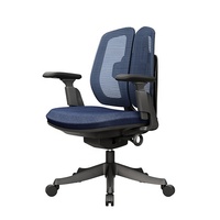 Chaise de bureau moderne Offre Spéciale à dossier haut, réglable, ergonomique, pivotante, en maille, pour ordinateur de bureau