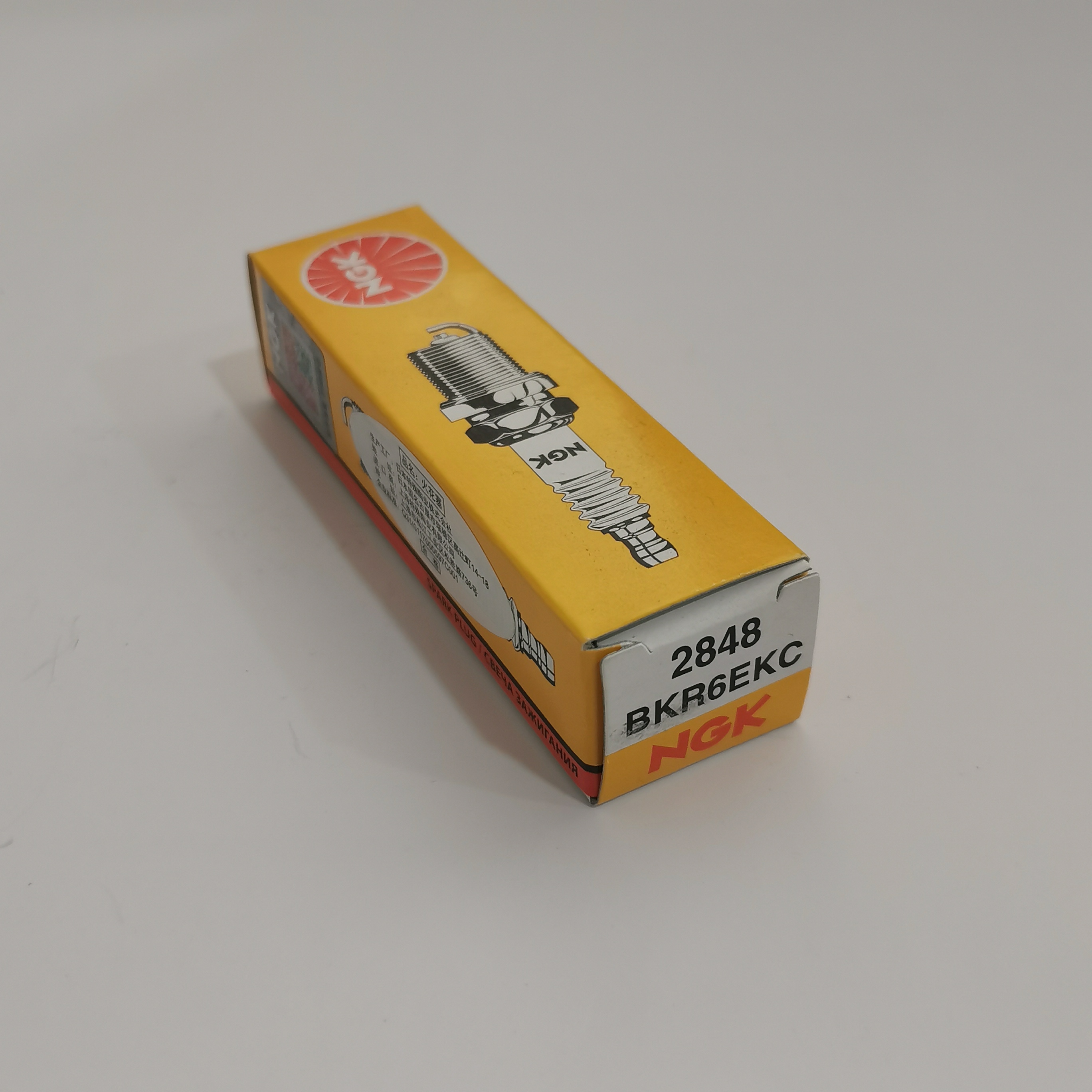 NGK Spark Plugs - High Performance for Auto Engines