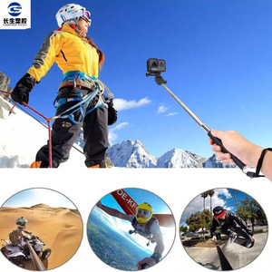 Kit de Accesorios para GoPro con Correa para el Pecho, Casco y Bolsa de Almacenamiento, Varios Accesorios, Venta Directa de Fábrica para Usuarios de GoPro - Product Image 3
