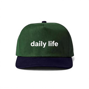 Casquette Snapback 6 Panneaux Daily Life Green Unisexe en Coton, Chapeau Décontracté Ajustable avec Logo Lettres Blanches sur le Devant - Product Image 1