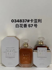 男女兼用高級秘密香りボディスプレー長続きオリジナル香水ブランドケルンjpg香水 - Product Image 5