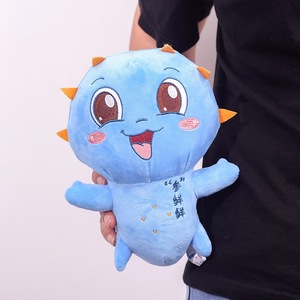 Lindo Peluche de Ginseng, Abulón Fresco, Pepino de Mar <span class=keywords><strong>MeiMei</strong></span>, Accesorios de Peluche de Oveja, Regalo de Cumpleaños Unisex, Poliéster, Venta al por Mayor - Product Image 3