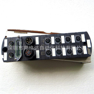 Módulo de Entrada y Salida Digital de 8 Puntos I/O, Unidad de Control de Automatización Industrial - Product Image 1
