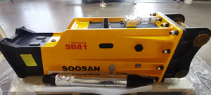Martillo hidráulico SOOSAN-Modelo SB81 Tipo caja Silencio - Product Image 2