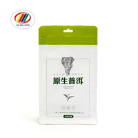 Sachets de thé à huit soudures latérales, imprimés en héliogravure personnalisée, finition mate, haute qualité, refermables, anti-odeur, hermétiques et résistants à l'humidité