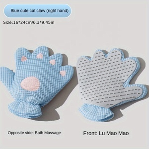 KingHon Magic Silicone Body <b>Pet</b> Bathing Gloves for Animal Perfect Bathe Shampoo Dog &Cat <b>Brush</b> Gloves - Product Image 2