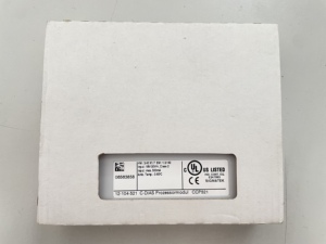 Module SIGMATEK CCP521 neuf et d'origine en stock pour ordinateur de machine de moulage par injection - Product Image 4