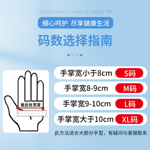 Guantes de Trabajo de Látex Talla S M L XL Resistentes al Agua Desechables Para Limpieza y Protección del Hogar - Product Image 1