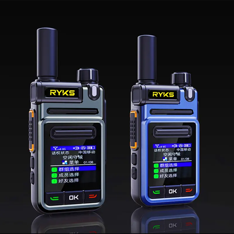 Global-Intercom 4G PoC Internet Two-Way Radio MINI Sim Card walkie talkie long range 5000km pair  no fee  Intercom platform