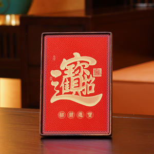 งานฝีมือทองเหลืองสำหรับตกแต่งบนโต๊ะ เหมาะสำหรับเป็นของขวัญเสริมโชคลาภสไตล์จีน สำหรับตกแต่ง<span class=keywords><strong>บ้าน</strong></span>ใน<span class=keywords><strong>บ้าน</strong></span>ที่สร้างใหม่ - Product Image 1