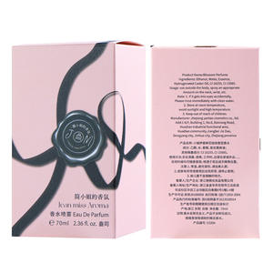 JEAN MISS <span class=keywords><strong>Perfume</strong></span> para Mujer New Blossom - Aroma Ligero y Duradero, Ecológico, Ideal para Estudiantes, Venta al por Mayor y Personalización, 70 ml - Product Image 5