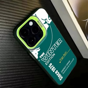 Cover Personalizzata per Apple iPhone da 7 a 17 PRO MAX con Logo Stampa IMD Super COOL per <span class=keywords><strong>Cellulare</strong></span> - Product Image 5