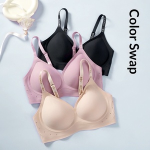 <span class=keywords><strong>Reggiseno</strong></span> Push-Up Senza Ferretto Traspirante in Maglia Antibatterica per Donna, Tinta Unita, Estivo, in Nylon, Solleva e Riduce il Seno Grande - Product Image 2