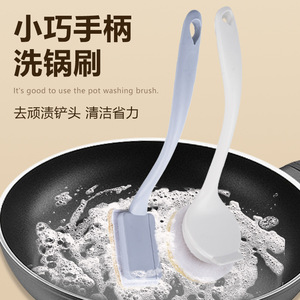 Natural Loofah Pot Scrubber Brush With <b>Handle</b> Anti Scratch Cleaning Tool For Pots And Pans - Product Image 5