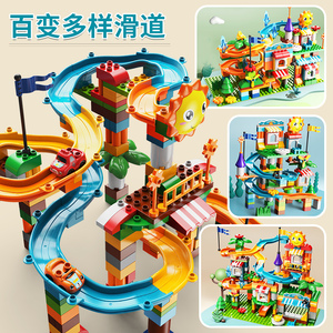 Feelo Jouet éducatif pour enfants 211 pièces Grand circuit de construction en blocs pour enfants 2021 - Product Image 3