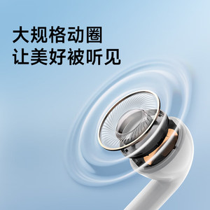 เอ็ดดี้ฟายเออร์ X1 อีโวหูฟังไร้สายบลูทูธ 6.0 ประเภท C ชาร์จแบตเตอรี่ได้นานสำหรับฟังเพลงและโทร - Product Image 3