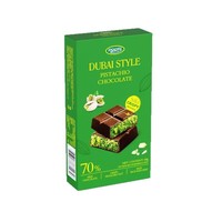 Vente en gros d'usine OEM, morceaux de chocolat délicieux de 30g emballés individuellement, logo personnalisé, idéal pour l'exportation en gros