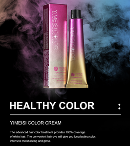 कस्टम निर्माता बालों के रंग क्रीम स्थायी कम अमोनिया इतालवी सूत्र बाल रंग क्रीम की आपूर्ति करता है - Product Image 2