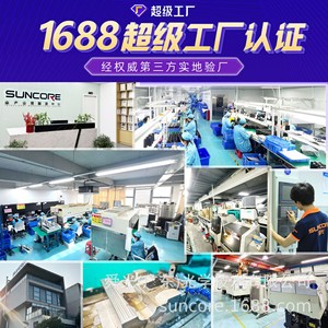 SUNCORE TR650L 60MM Thermal Imager Infrared Night Vision Scope With Range Finder Outdoor Hunting Surveillance - Product Image 2