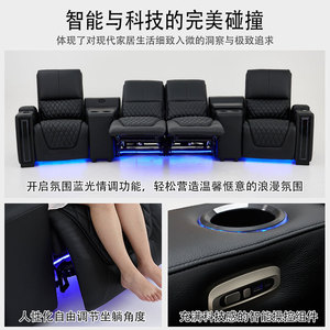 โซฟาปรับเอนได้แบบ3-Seater หรูหราสำหรับโฮมเธียเตอร์หนังแท้พร้อมที่เก็บของที่วางแก้วแบบสั่นไฟฟ้า - Product Image 3