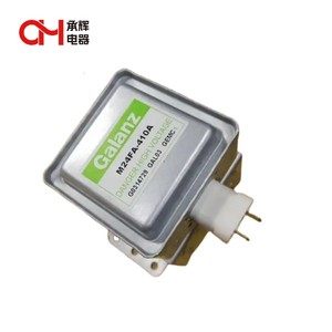 Magnetrón de Repuesto Original M410A para Horno <span class=keywords><strong>Microondas</strong></span> <span class=keywords><strong>LG</strong></span> Galanz, Piezas de Reparación para <span class=keywords><strong>Microondas</strong></span> - Product Image 1