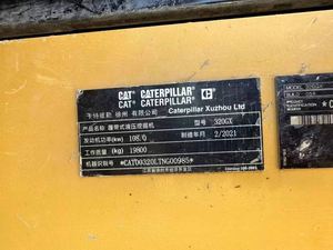 รถขุดตีนตะขาบญี่ปุ่น Caterpillar 320GX มือสอง ของแท้ ปี 2020 น้ำหนักใช้งาน 20 ตัน ความจุบุ้งกี๋ 1.1 ลูกบาศก์เมตร - Product Image 6