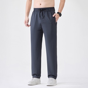 Pantaloni Lunghi Casual da <span class=keywords><strong>Uomo</strong></span> Estivi 2026 Nuovi <span class=keywords><strong>di</strong></span> Alta Qualità Stile Giapponese Vintage, Vestibilità Larga, Vita Elastica con Coulisse - Product Image 1