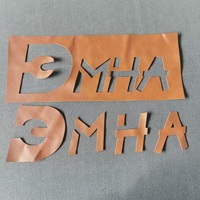 Máquina de Corte Automática CNC con Cuchilla Oscilante para Cuero y Esponja - Cortadora Industrial Personalizada de Alta Precisión