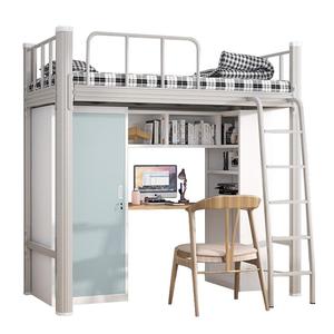Meubles de maison, lits en métal, lits superposés avec bureau, prix bas pour étudiants - Product Image 1
