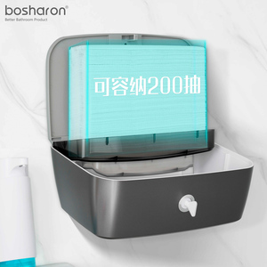 Z Mouchoirs pliés <span class=keywords><strong>serviette</strong></span> mouchoir montage mural salle de bain rouleau distributeur de <span class=keywords><strong>papier</strong></span> distributeur de serviettes <span class=keywords><strong>en</strong></span> <span class=keywords><strong>papier</strong></span> multi-plis - Product Image 6