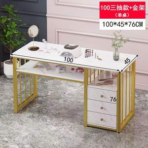 Qumeng Nice Nails Bar Salon Furniture Hot Sale Drawers Modern Light Luxury Manicure Table Marble Top Durable Commercial Easy - Product Image 3