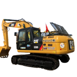 รถขุดมือสอง แคท 320D รุ่น Caterpillar 320 ราคาถูก รถขุด CAT320 - Product Image 1