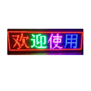 จอแสดงผล LED P5 แบบกำหนดเอง จอแสดงผลวิดีโอเซ็กซี่แบบจีน จอ LED ไฟ LED ผลิตในจีน - Product Image 3