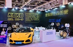 Jantes en magnésium forgé KBKB personnalisées, super légères, de luxe, pour <span class=keywords><strong>Mercedes</strong></span>, BMW, Audi, Porsche, Toyota - Product Image 6