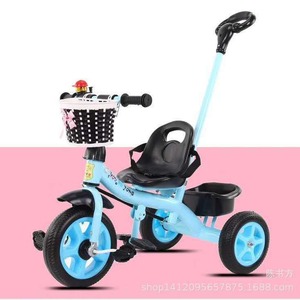 Children's Tricycle Pedal Bike For 2 To 4 Years Old Indoor And Outdoor Use With Basket And Push Handle - Product Image 3