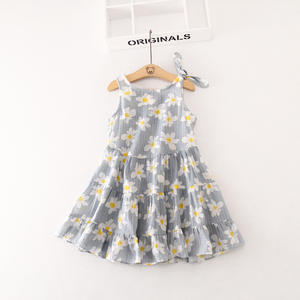 Robe arabe de haute qualité, designer, Masakali, avec paillettes, Jalabiya - Product Image 1