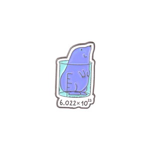 Nuevo Producto en Oferta - Pin de Solapa Personalizado con Diseño de Ecuación Química <span class=keywords><strong>Simple</strong></span>, Pintado en Aleación - Product Image 3