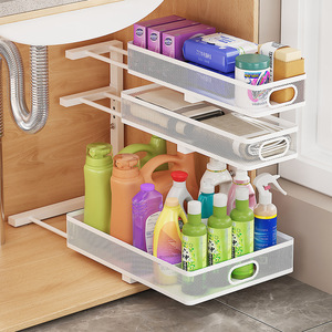 Panier coulissant pour armoire de cuisine WaSaiWaSai, 3 niveaux, organisateur de rangement réglable pour garde-manger, aliments, boissons, épices - Product Image 4