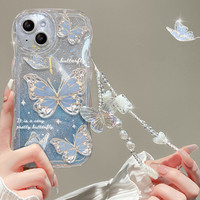 Coque de téléphone ondulée avec chaîne papillon pour iPhone 17 16 Pro Max 15 14 13 12 11, transparente, couleurs dégradées, protection arrière